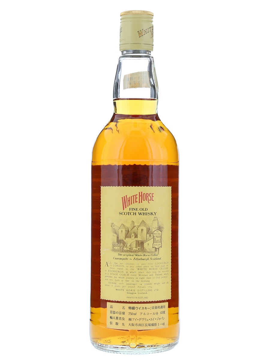 ホワイト ホース 特級表記 750ml / 43% - 歌舞伎ウイスキー 日本の