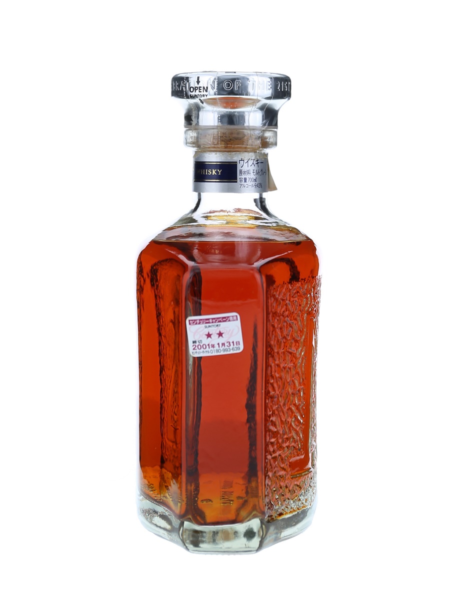 サントリー ウイスキー センチュリー 15年 700ml / 43% - 歌舞伎