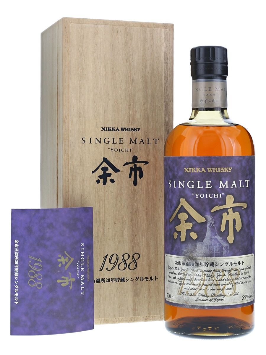 ☆未開栓☆ニッカ1989 余市蒸溜所20年貯蔵シングルモルトウイスキー 未開