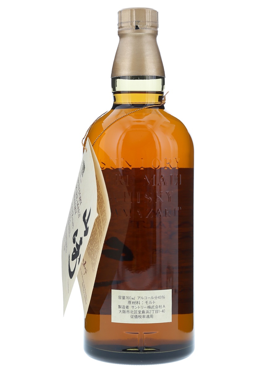 未開栓ウイスキー サントリー山崎 向獅子 特級 760ml アルコール43