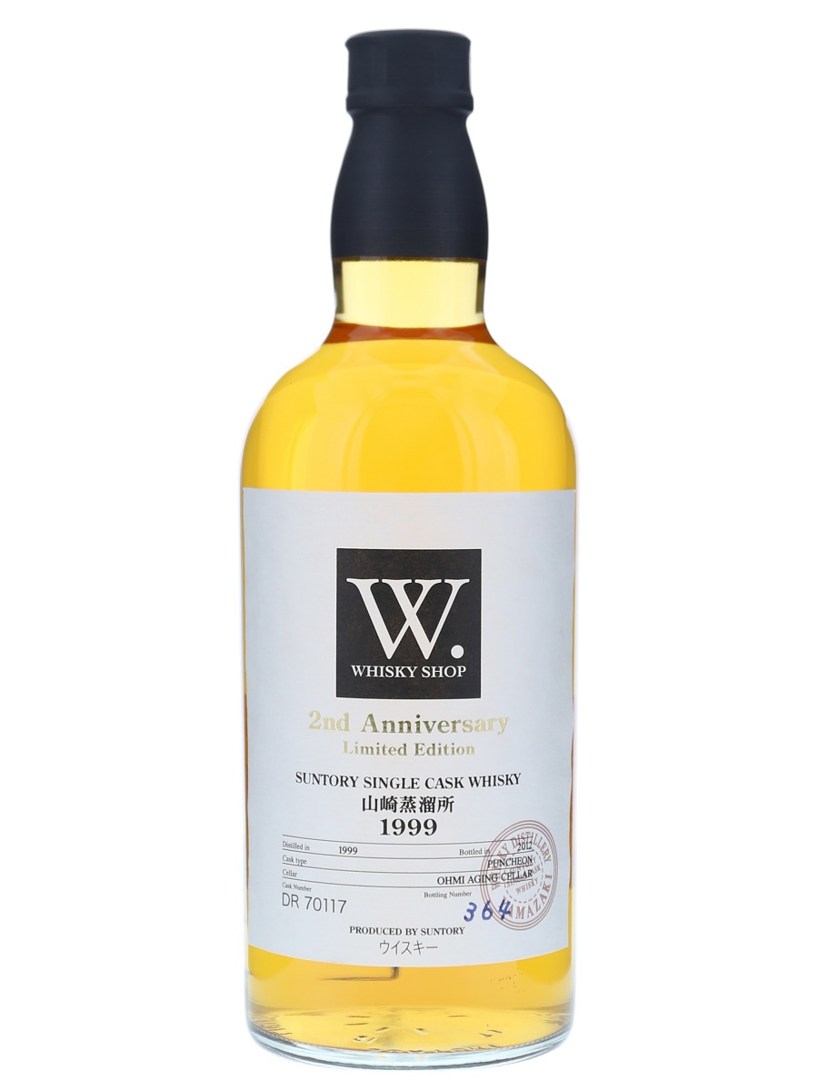 山崎 山崎蒸溜所 1999 シングルカスク ウイスキー SUNTORY 1999年 山崎