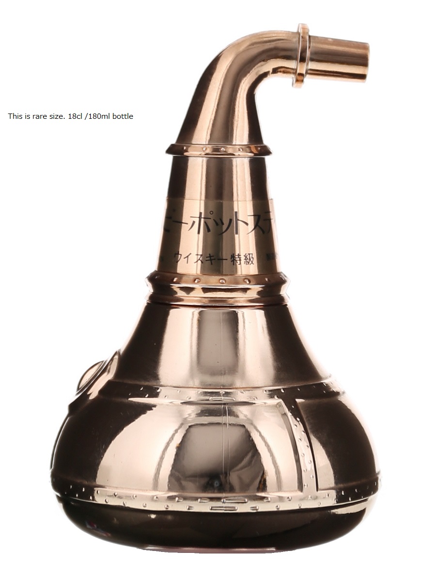 ニッカウィスキー ポットスチル ニッカウイスキー ポットスティル
