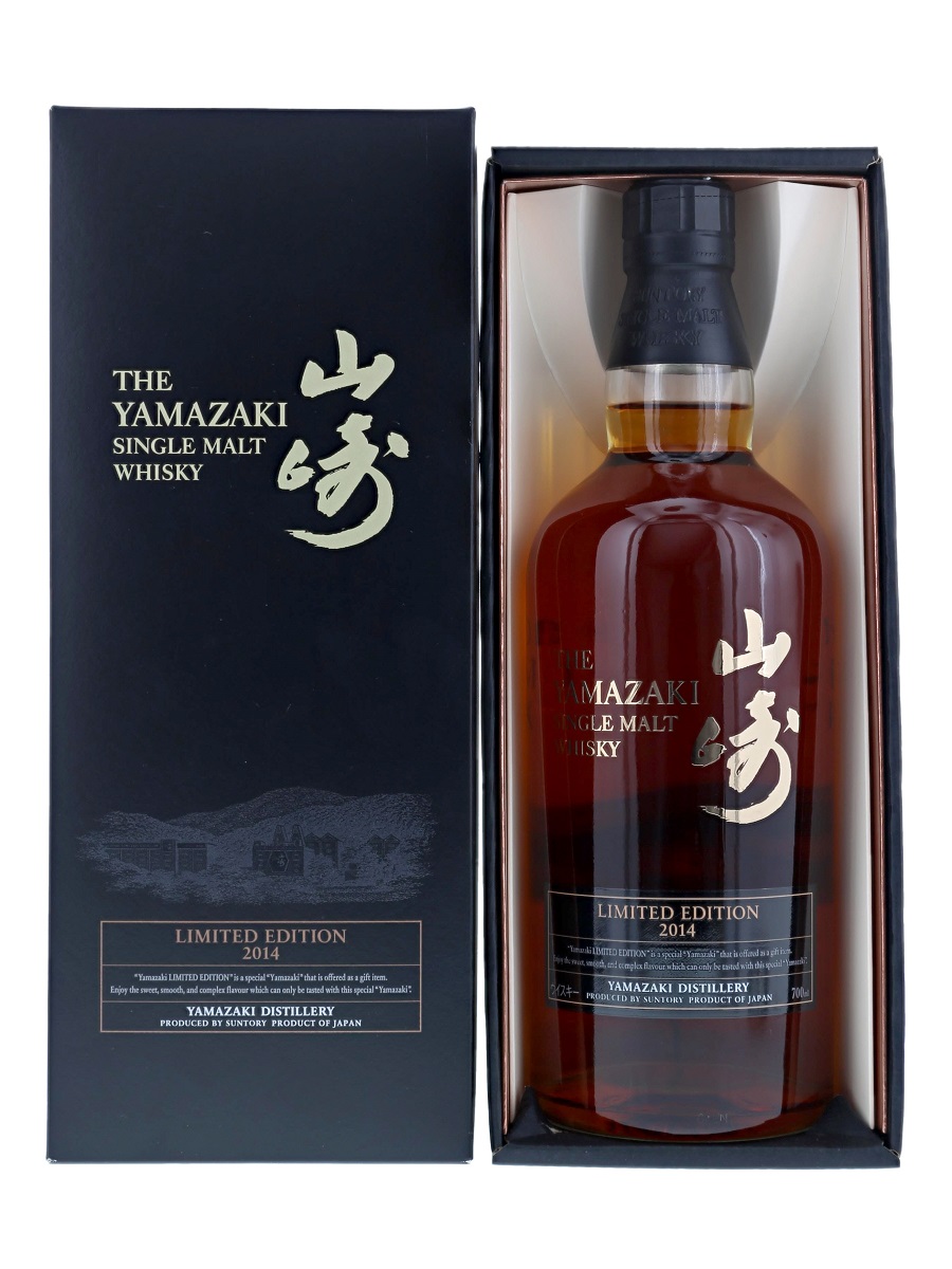 Yamazaki 2014 Single Malt Limited Edition Gift Box 70cl / 43