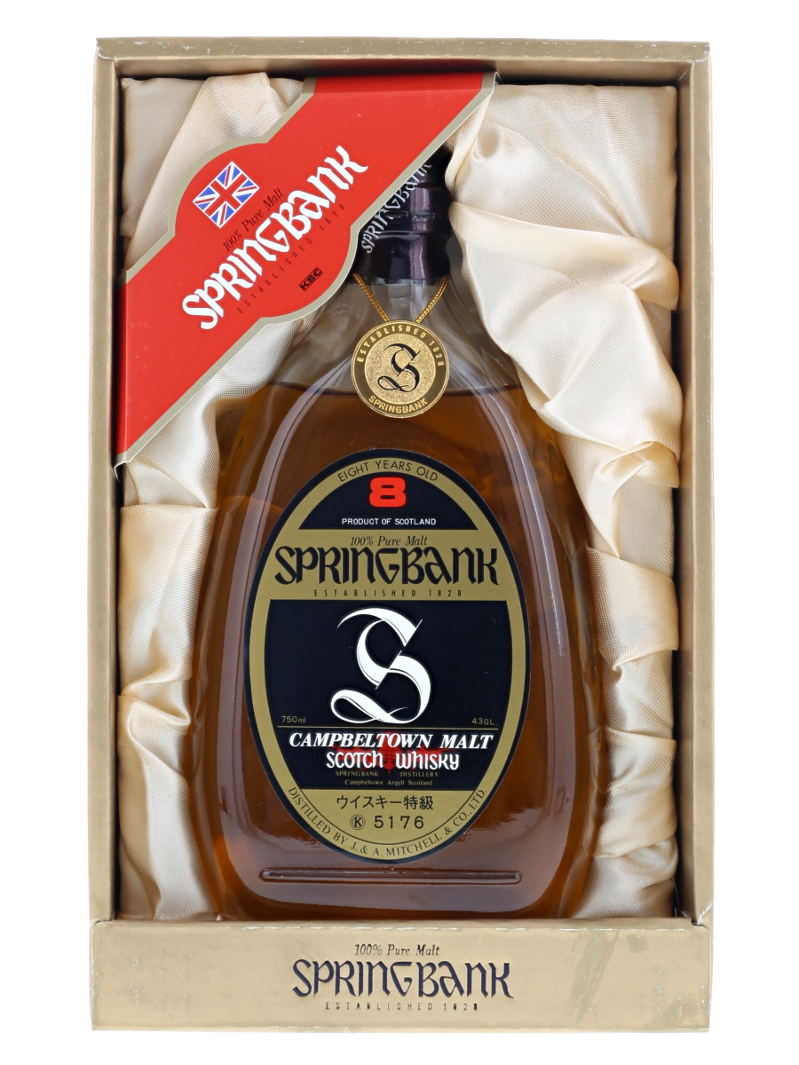スプリングバンク 8年 特級表示 750ml / 43% - 歌舞伎ウイスキー 日本