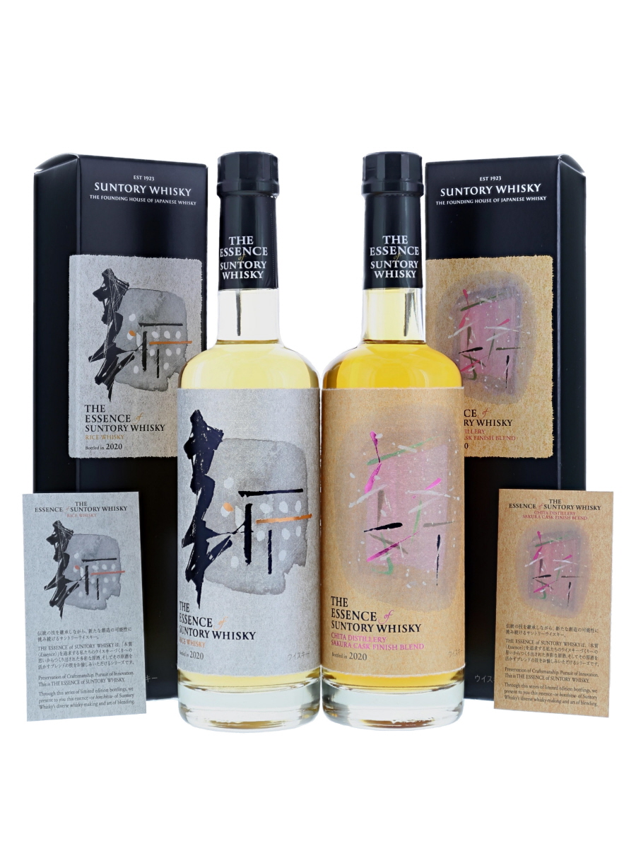 The Essence of Suntory 2020 2 bots Set 50cl / Rice-48% Chita-50