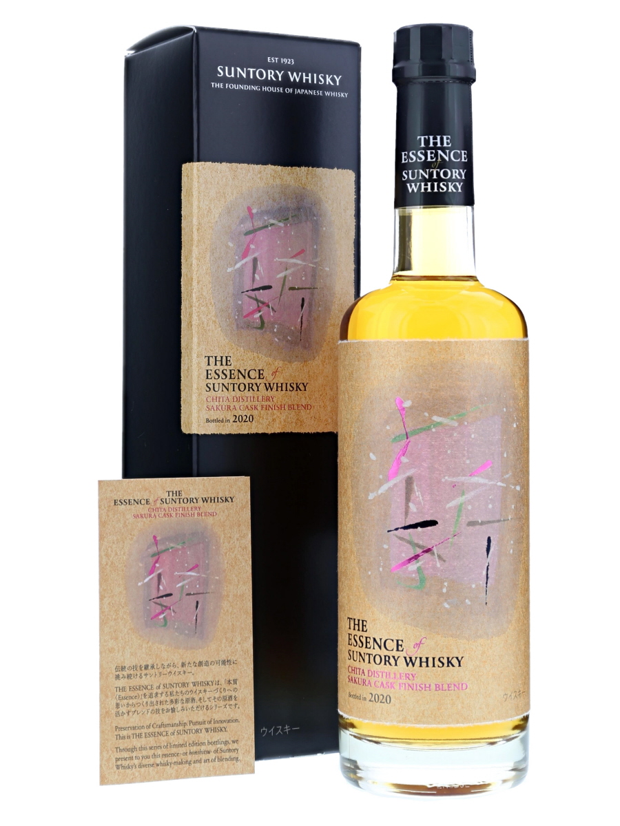The Essence of Suntory 2020 2 bots Set 50cl / Rice-48% Chita-50