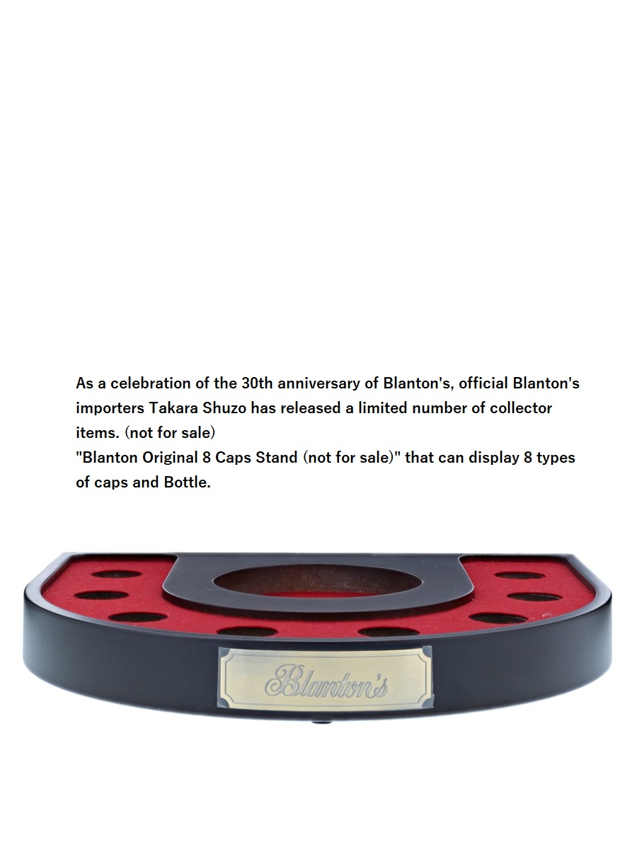 ブラントン シングル バレル バーボン 蔵出し日 7-5-19 台座とキャップ