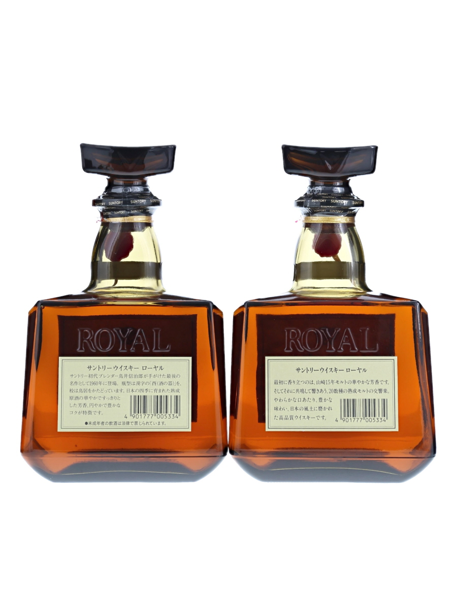 サントリー ローヤル SR 2本 ギフトセット 720ml/43% - 歌舞伎