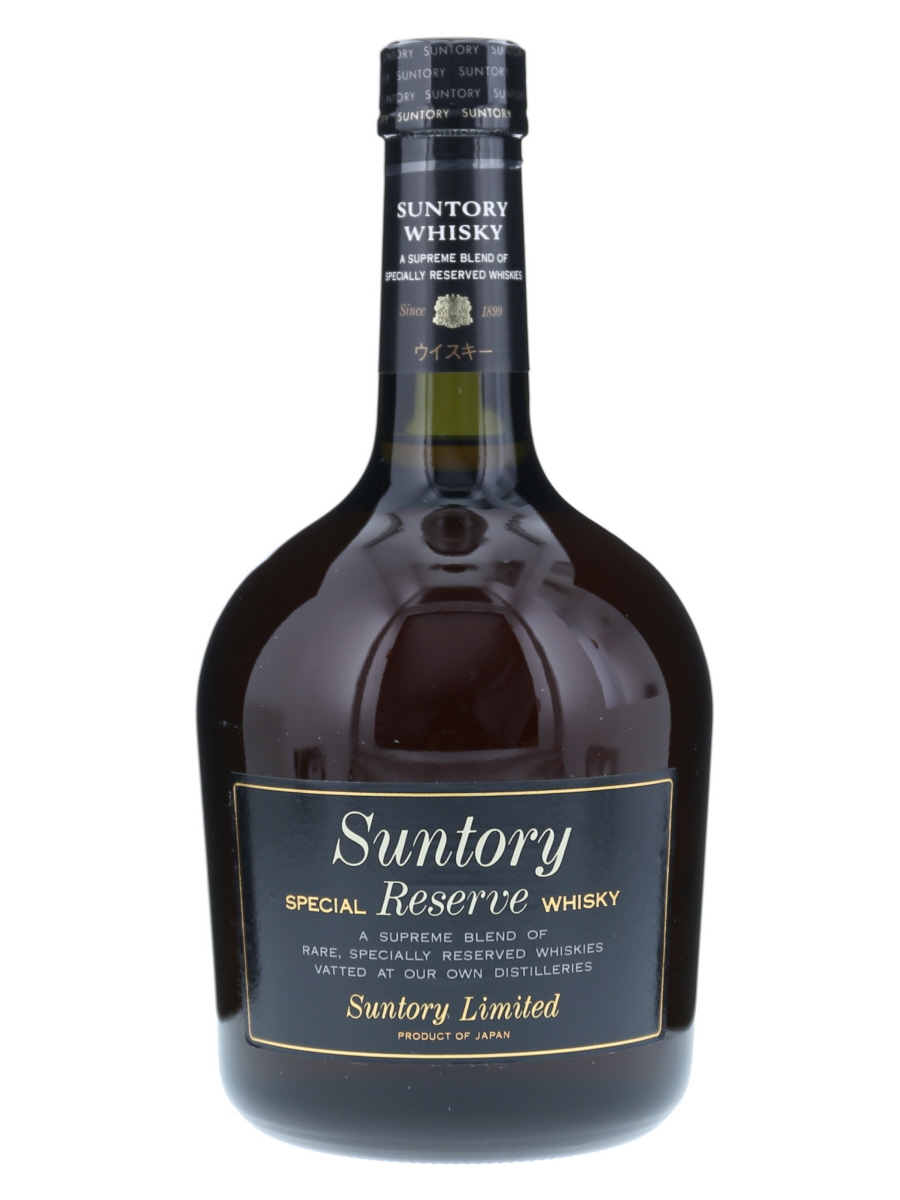 サントリー スペシャル リザーブ ぎふ中部未来博覧会 43％ 720ml 陶器