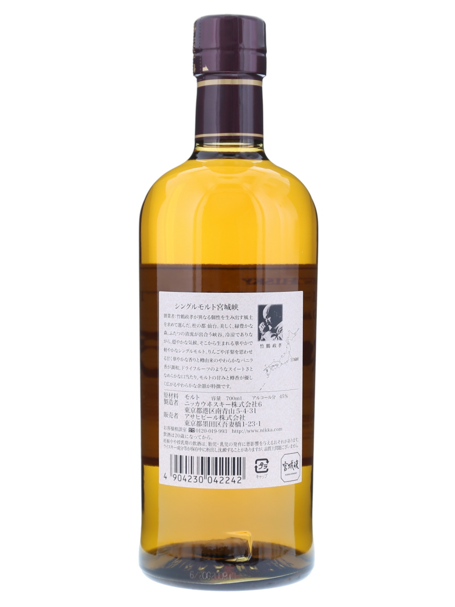 宮城峡 シングル モルト N/A 700ml / 45% - 歌舞伎ウイスキー 日本の
