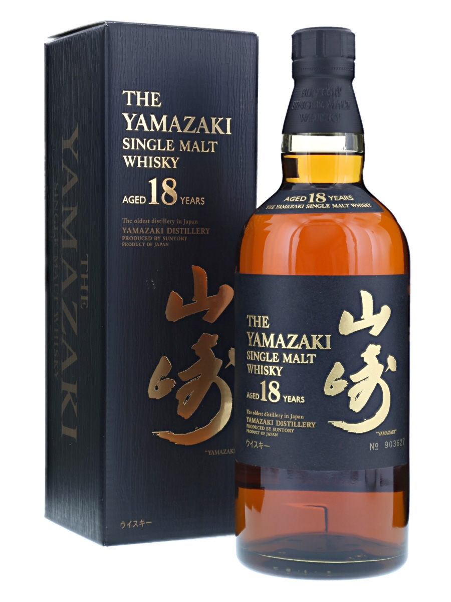 サントリーシングルモルトウイスキー《山崎》18年