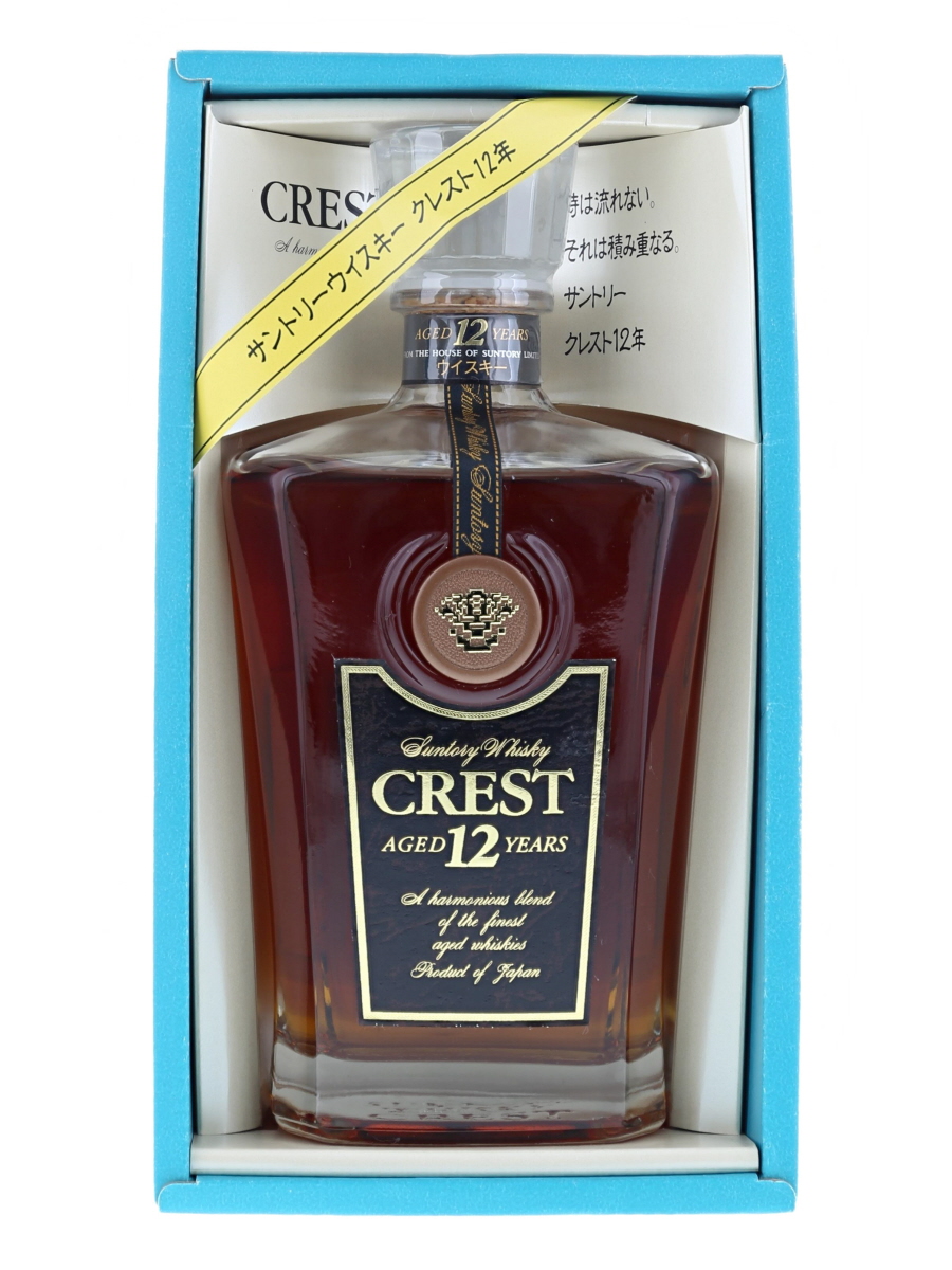 未開栓古酒 3本セット 未開栓 サントリー クレスト12年 700ml キリン