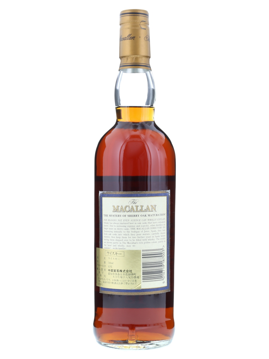 ウ*リ様 マッカラン The Macallan 1981 18年 700ml コ ☆*☆様
