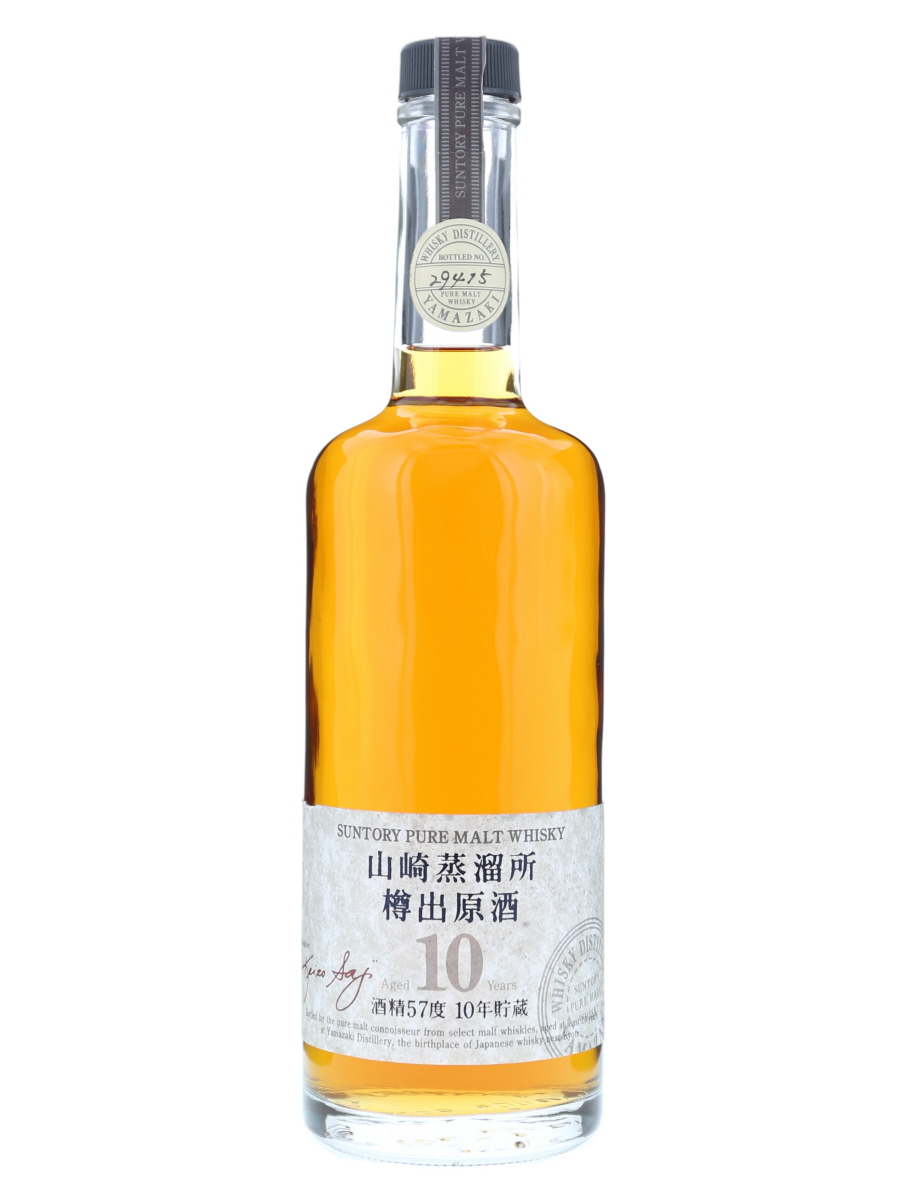 山崎蒸溜所 樽出原酒 10年 600ml / 57% - 歌舞伎ウイスキー 日本の