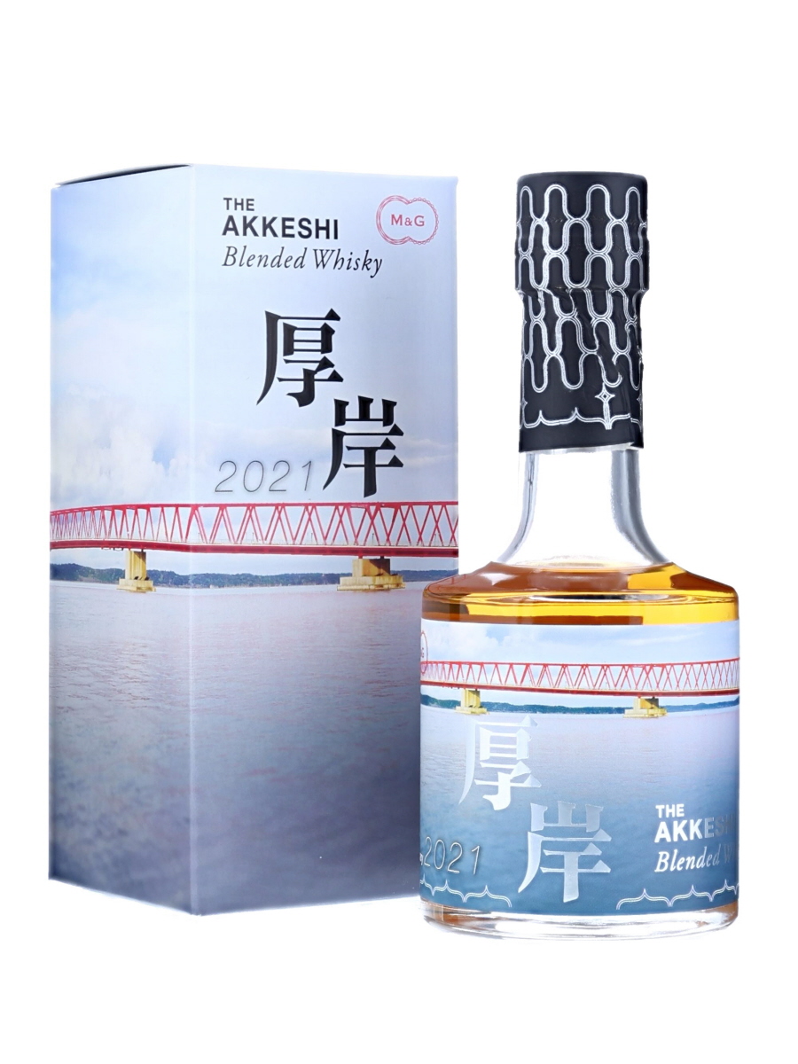 厚岸 ブレンデッド ウイスキー 2021 厚岸大橋ラベル 200ml / 48