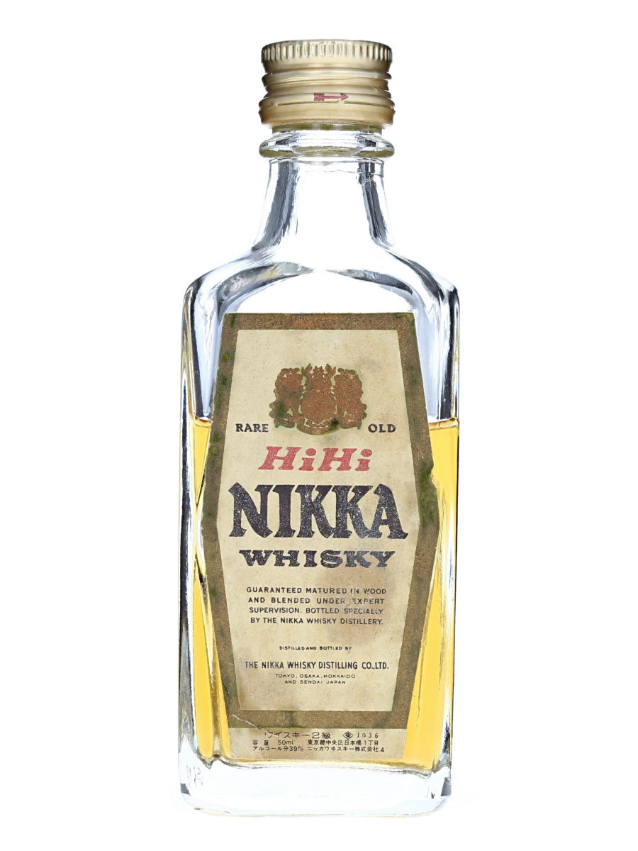 HiHi Nikka Miniature Bottle Bot. Pre1989 5cl / 39% - Kabukiwhisky