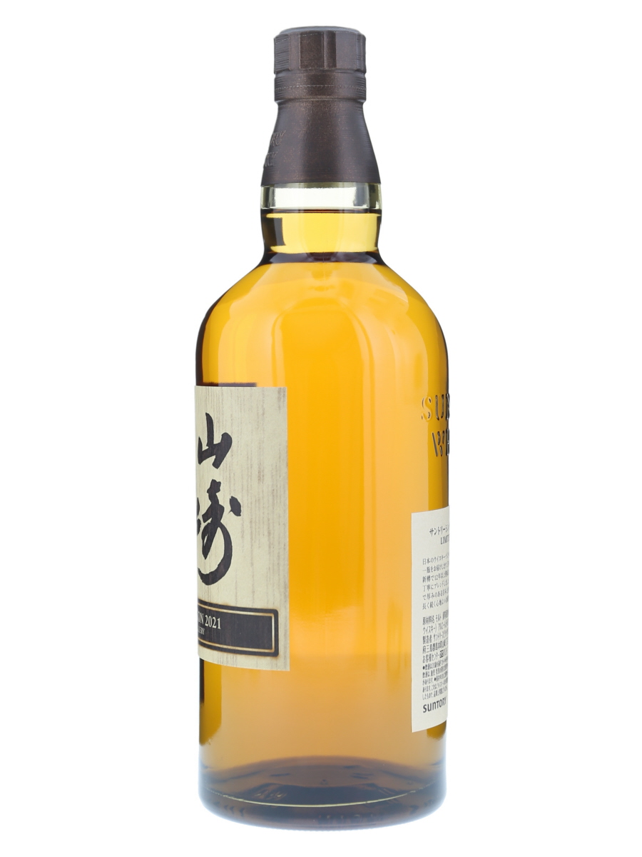山崎 シングルモルト 2021 リミテッドエディション 700ml / 43% - 歌舞