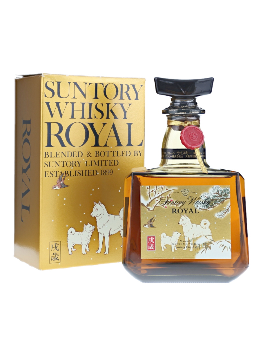 T-9 T-9 ウイスキー サントリー ローヤル 干支ボトル 戌歳 陶器 600ml