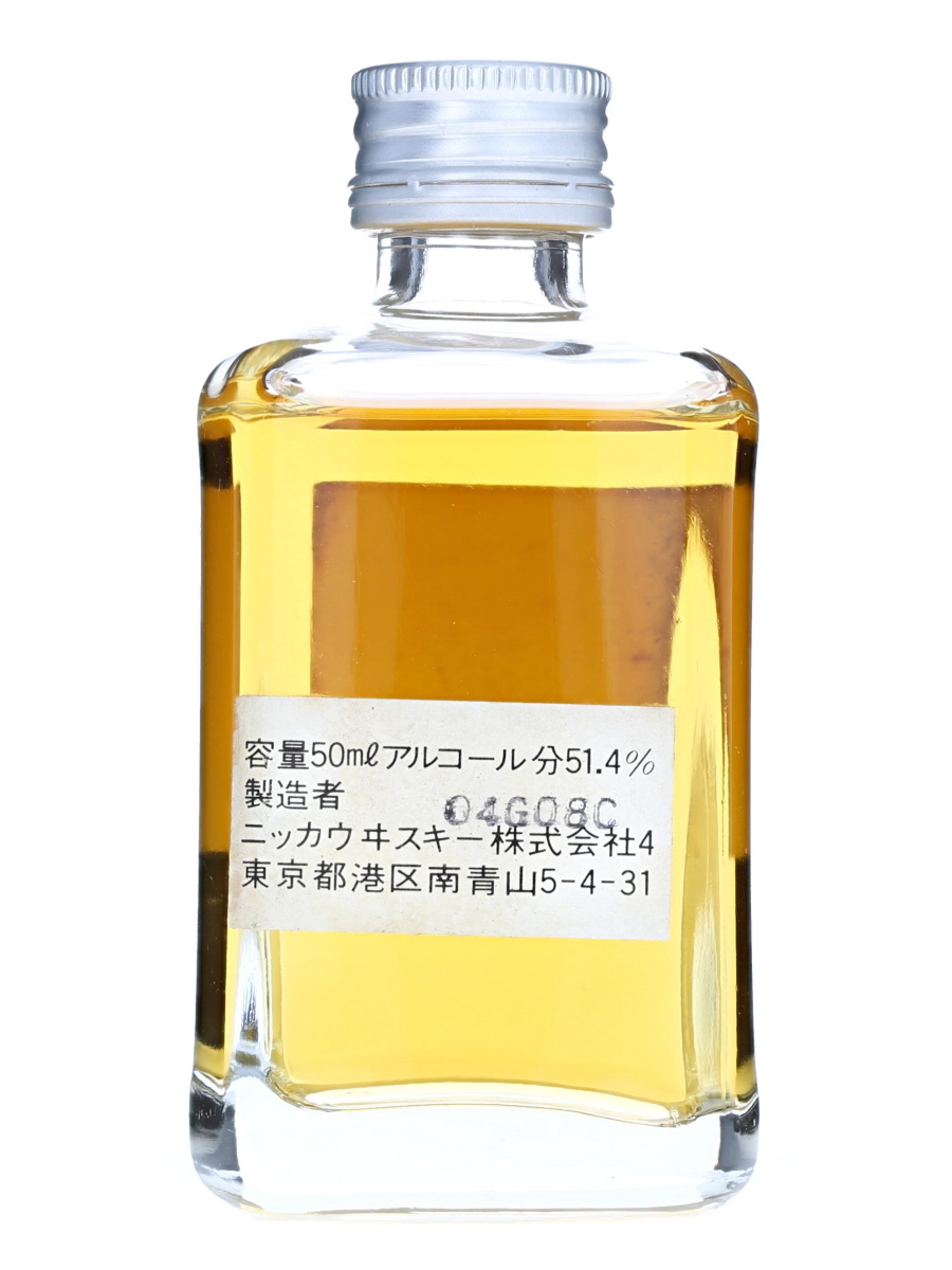 サントリー 山崎 ニッカ フロムザバレル ニッカウイスキー ニッカ