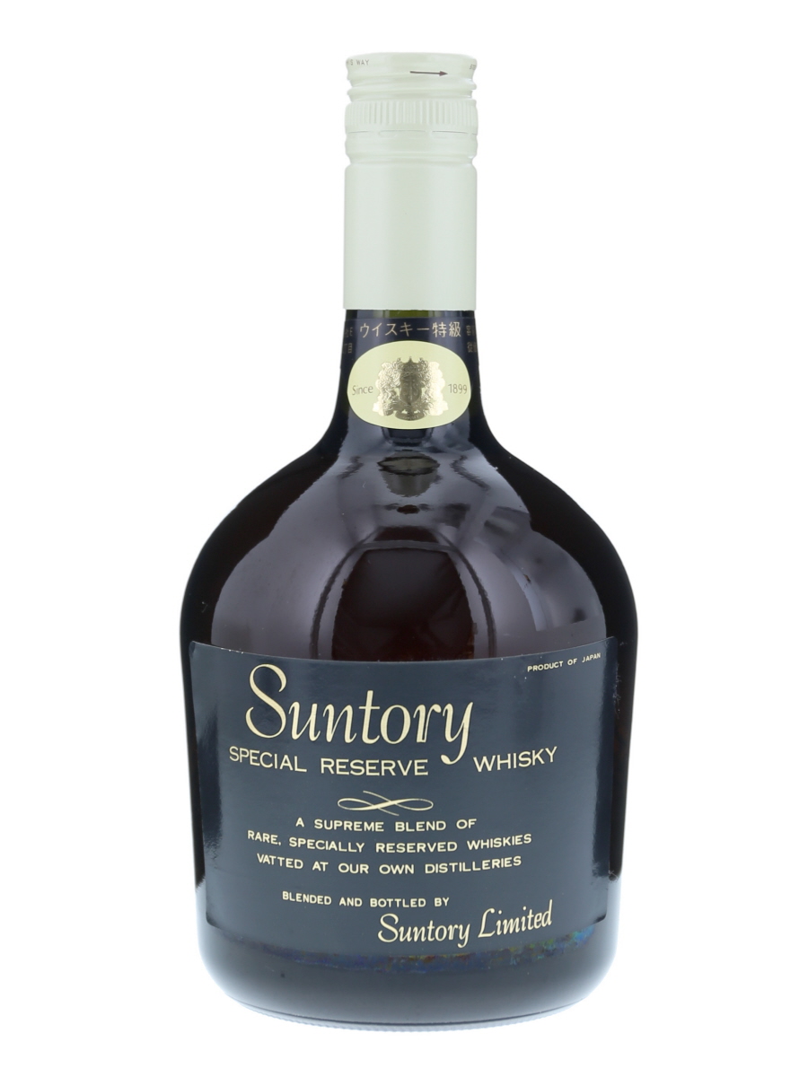 ☆希少古酒【特級】SUNTORY/サントリー スペシャル リザーブ 83