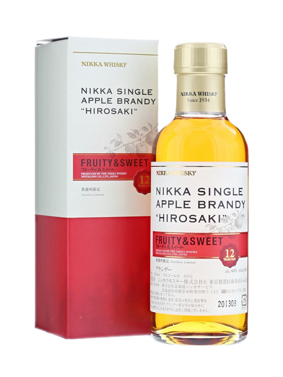 ニッカ シングル アップル ブランデー 弘前 12年 フルーティ＆スイート