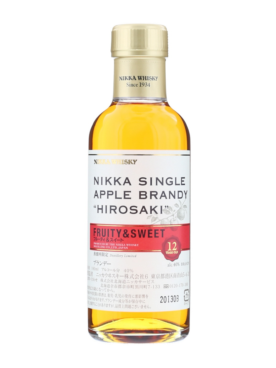 ニッカ シングル アップル ブランデー 弘前 12年 フルーティ＆スイート