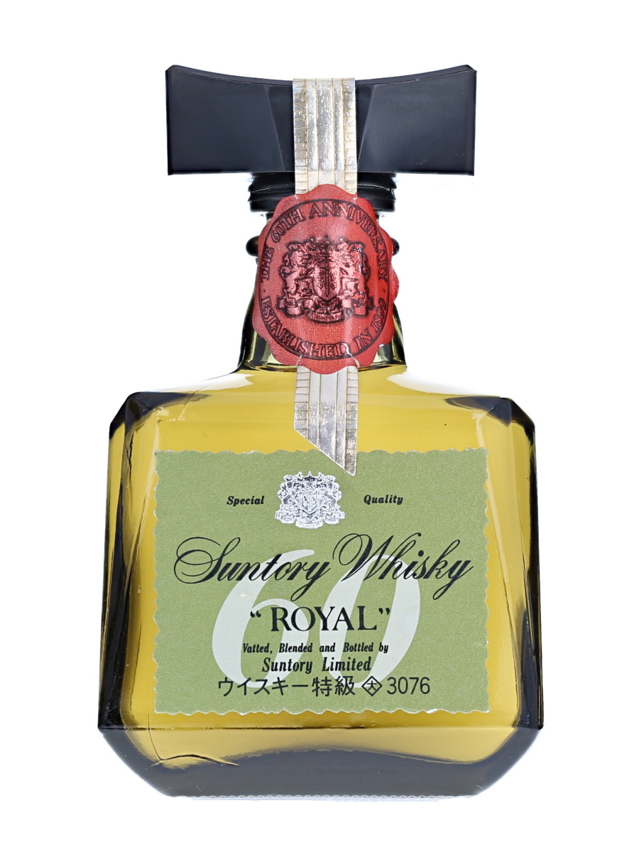 SUNTORY WHISKY ROYAL 60 サントリーウイスキー ローヤル 特級 丸瓶