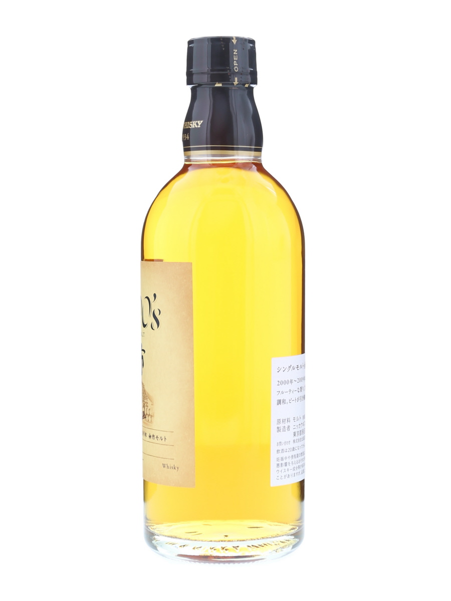 シングルモルト余市2000's500ml （蒸溜所限定品） 余市 シングルモルト