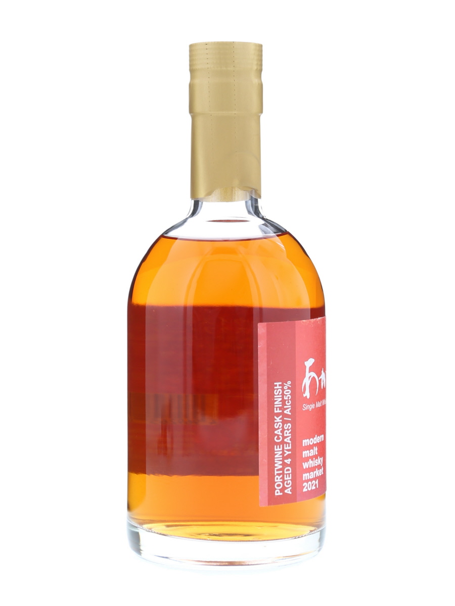 あかし ポートカスク ゴーストシリーズ 第15弾 AKASHI 61.5% ☆限定849