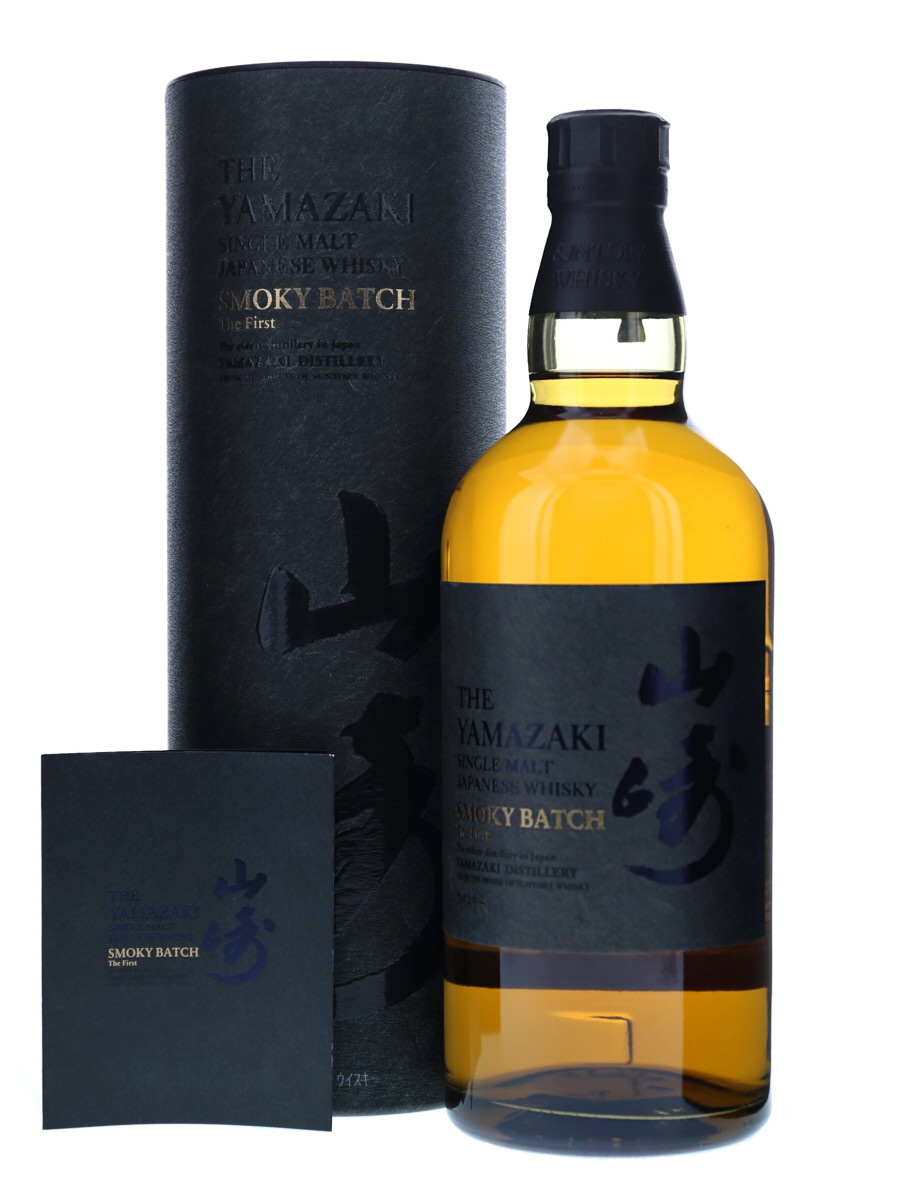 Yamazaki Single Malt Smoky Batch The First 70cl / 43