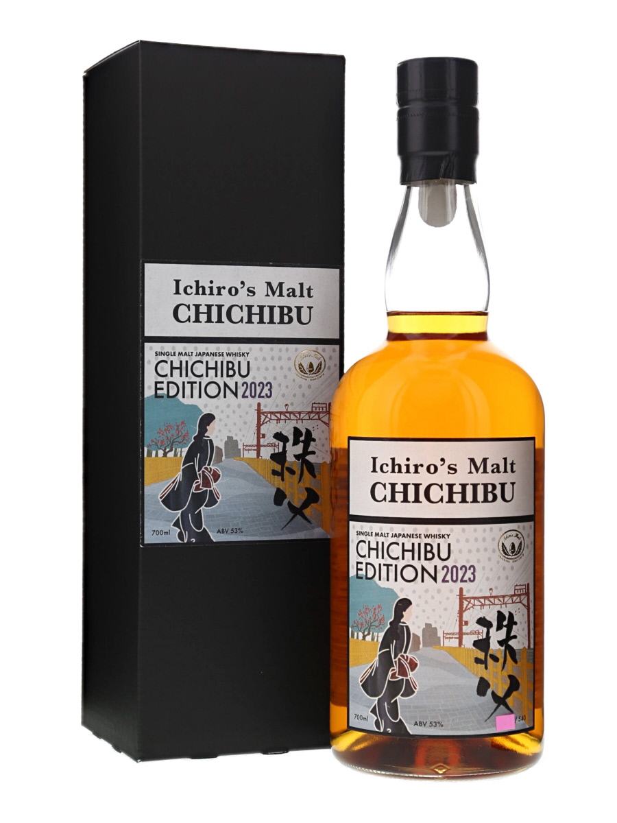 イチローズモルト 秩父エディション 2015-2023 梅酒カスク 700ml / 53