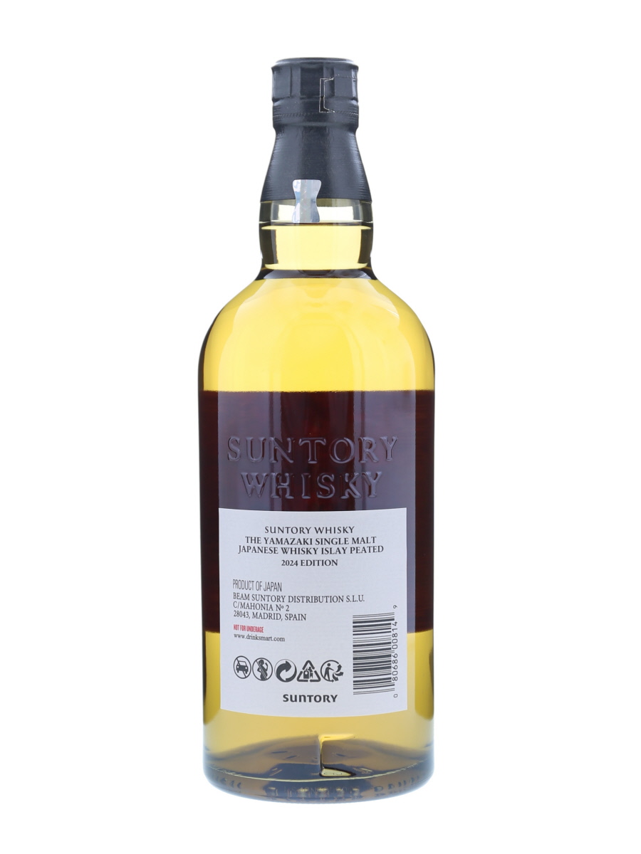 山崎 ウィスキー islay peated アイラピーテッド サントリー シングル