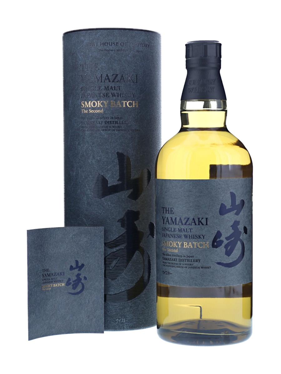 山崎 スモーキー バッチ ザ サード 700ml 山崎 スモーキーバッチ ザ