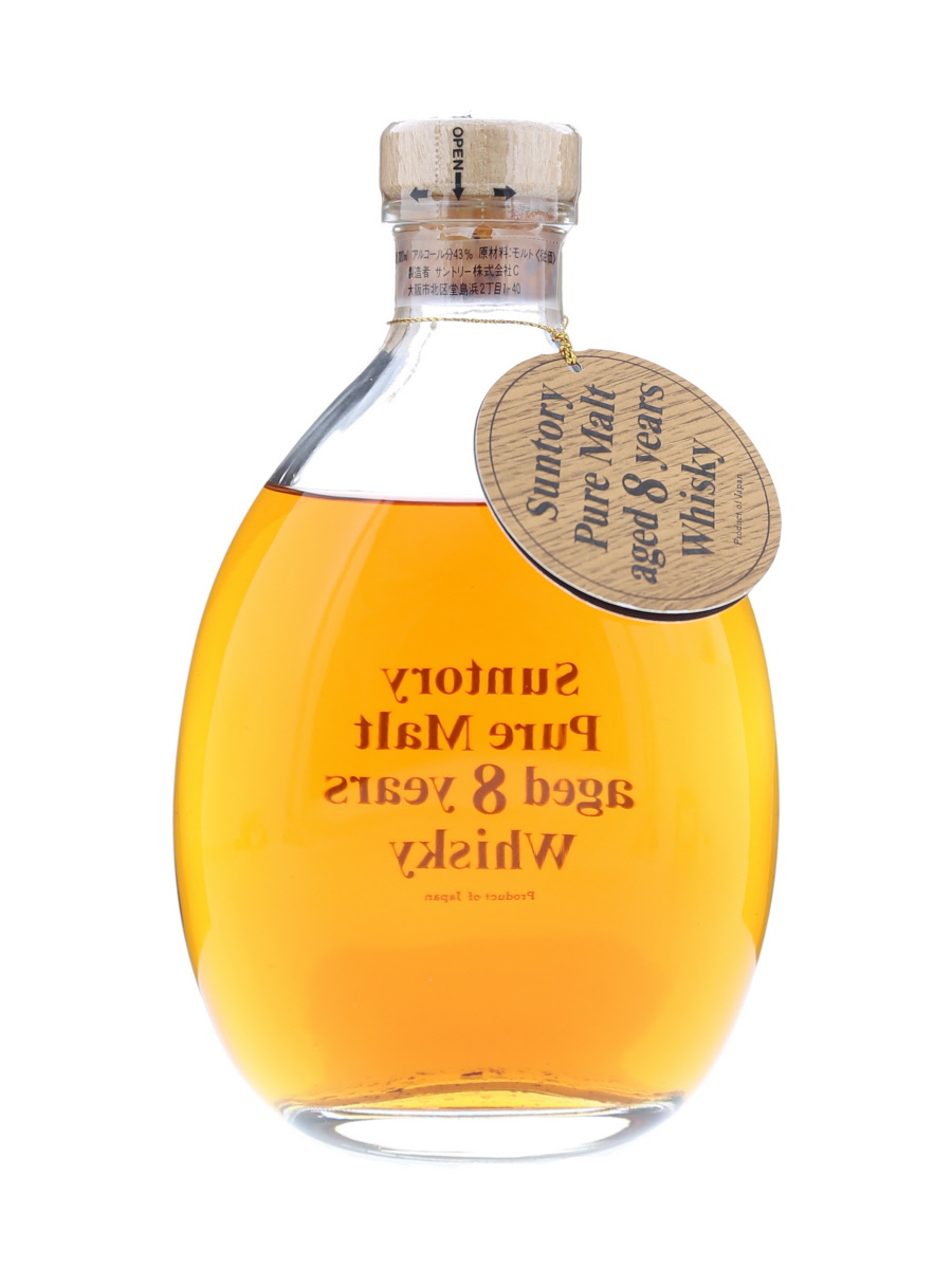 SUNTORY PURE MALT WHISKY 8年熟成 サントリーピュアモルト 8年熟成