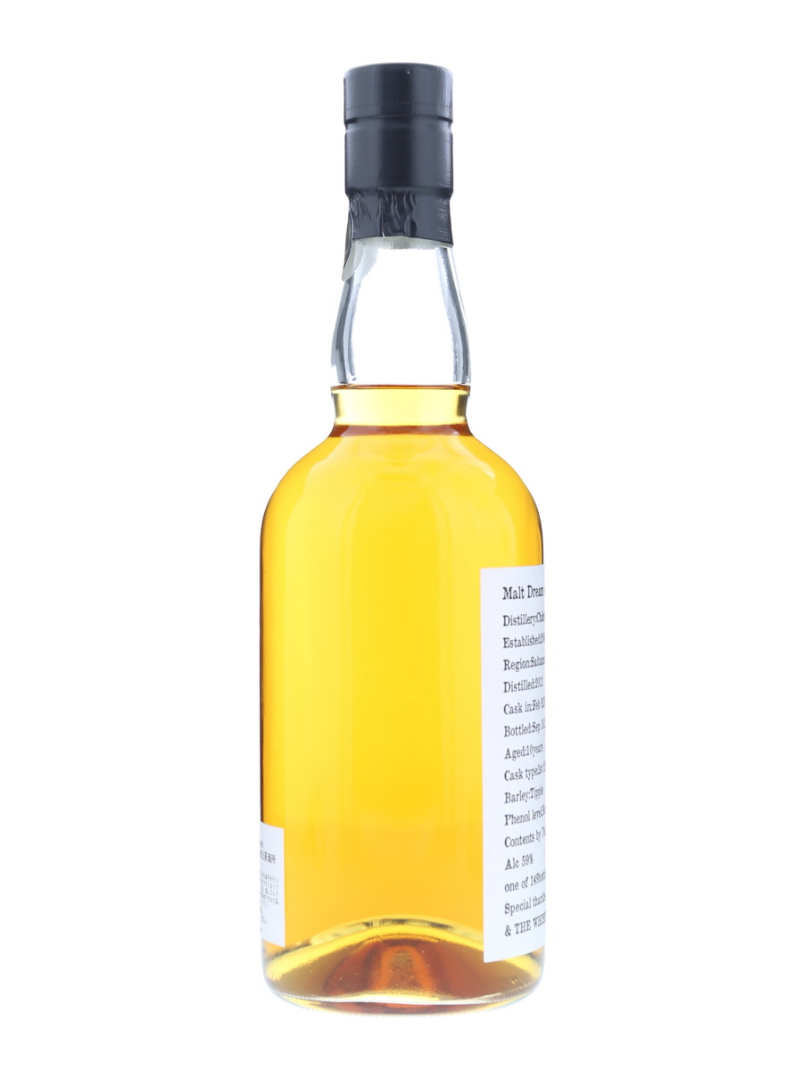 イチローズモルト 秩父 10年 2011-2021 #1176 MDC モルトドリーム