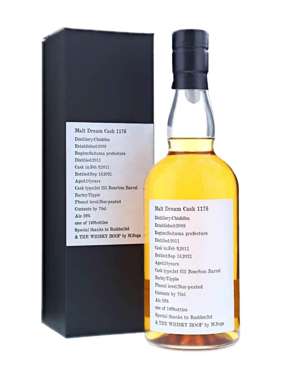 イチローズモルト 秩父 2014 Beer cask TWE限定