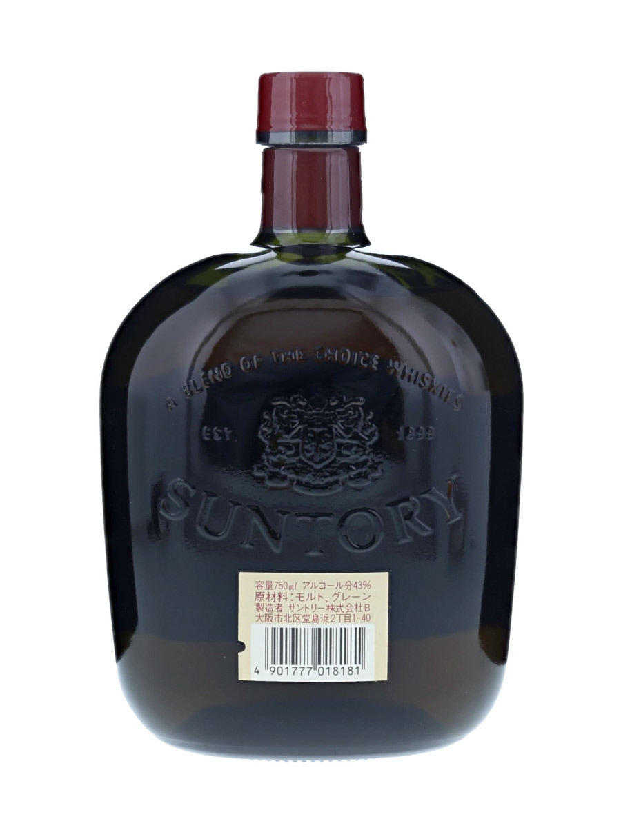 サントリー オールド 干支ラベル ゴールド 未歳 750ml / 43% - 歌舞伎