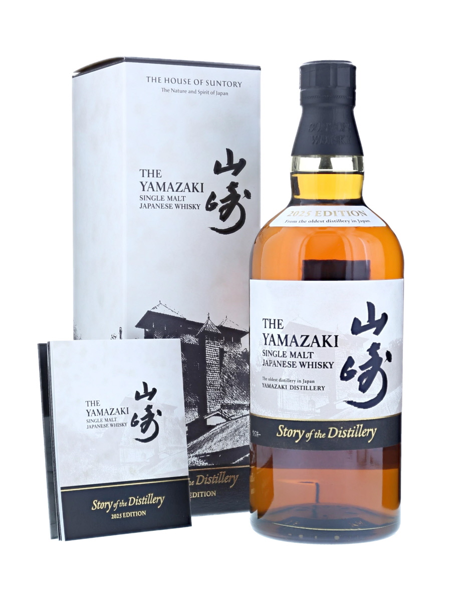 Yamazaki Story of The Distillery 2025 Edition 70cl / 43
