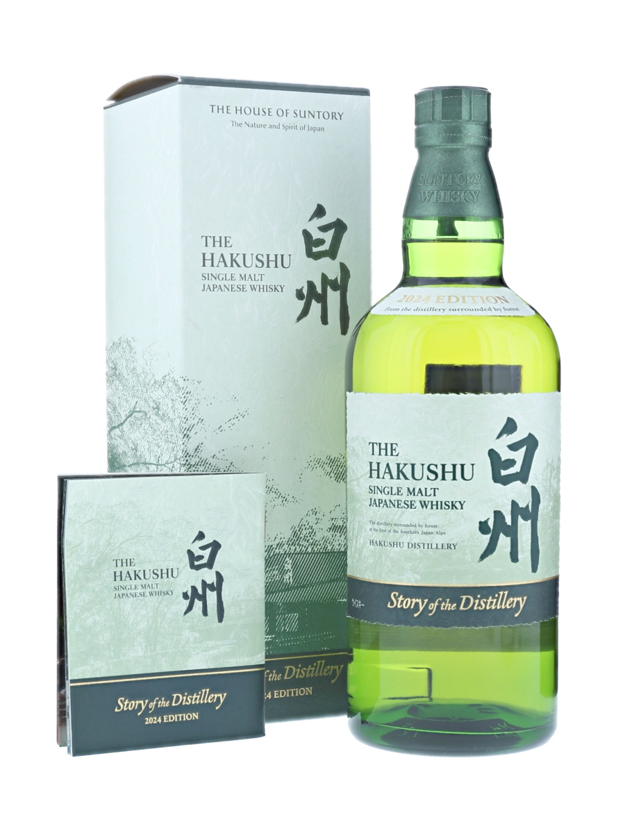 山崎 白州 Story of the Distillery 2024 2025 Amazon.co.jp: シングル