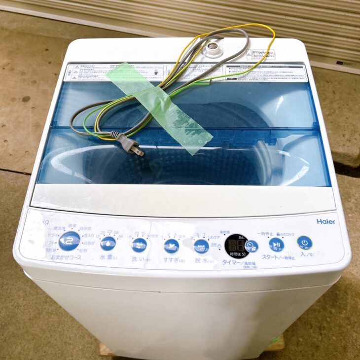 Haier(ハイアール) 全自動洗濯機 JW-C55FKのご紹介！