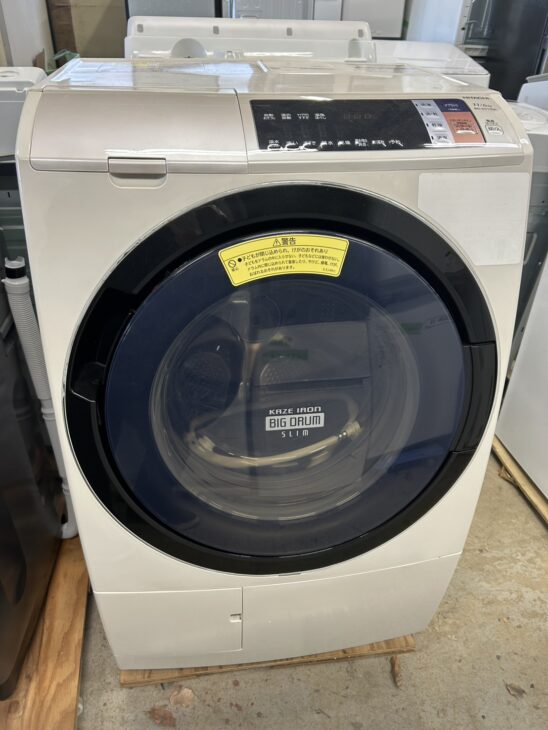 papa 日立乾燥機 購入期限11/8 papa 日立乾燥機 購入期限11/8 日立