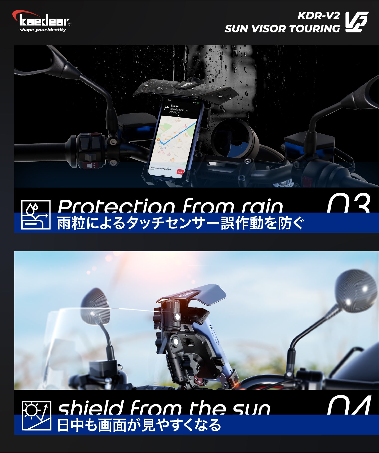 サンバイザー KDR-V2 – 株式会社Kaedear【カエディア公式】Yokohama
