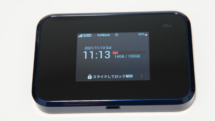 SoftBank モバイルルーター A775 SoftBank モバイルルーター A775