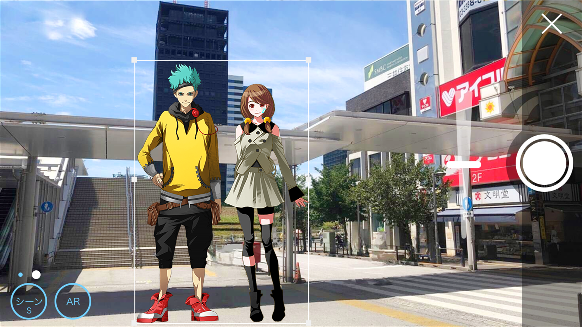 アノニマス・コード』聖地：中野にて 8/24よりデジタルスタンプラリー