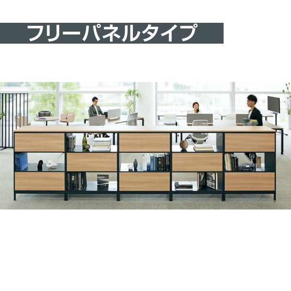 コクヨ 書類整理庫 S-B321F1N オフィスキャビネット オフィス用品 整理