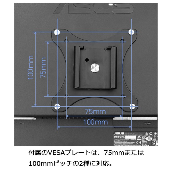 BMA-1GS-BK【送料無料】 | バウヒュッテ ロングモニターアームGS通販