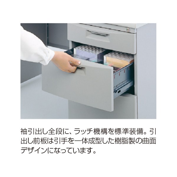 CZN-127HA-W9W9【送料無料】 | イトーキ CZ通販 - Kagg.jp