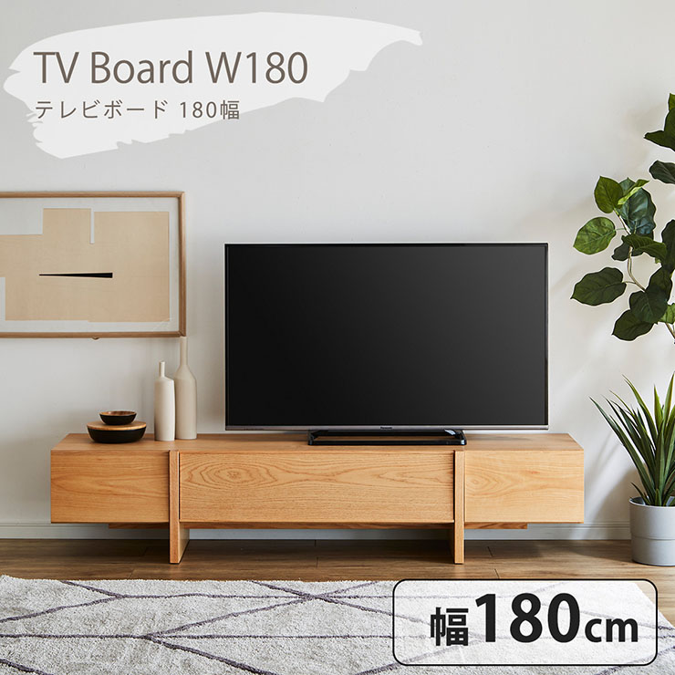 チートスさん専用木製テレビ台 ダークブラウン シンプル 【公式通販】