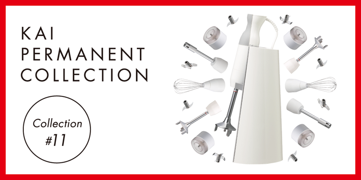 KAI PERMANENT COLLECTION #11 | KAI FACT magazine