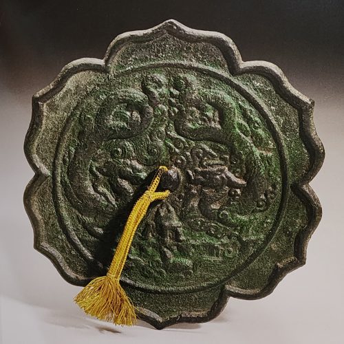 A Double-dragon Decorated Bronze Mirror雙龍紋青铜鏡 - Kaikodo